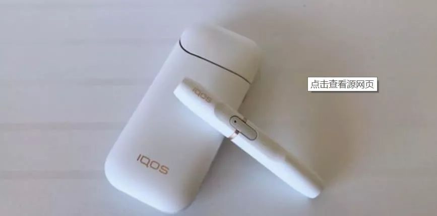 香港戒烟,香港真的禁止电子烟了吗