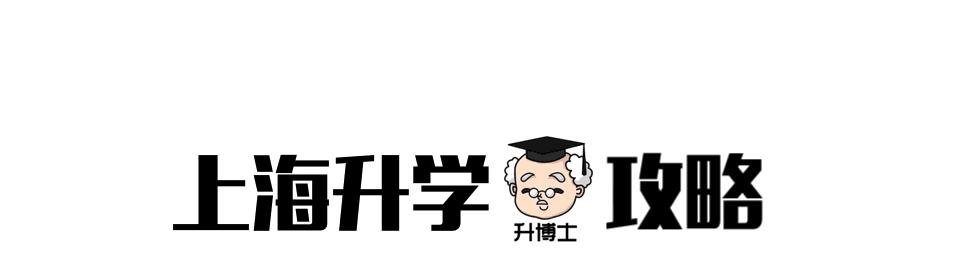 早教幼儿园报名时间表最新,10月早教托育园招生方案