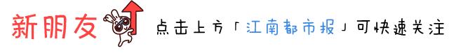 牙齿矫正8月最新价格,2024年30岁牙齿矫正费用多少钱