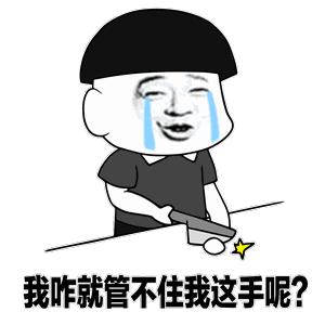 浙江女子双十一购物,女子双十一前买了5万多