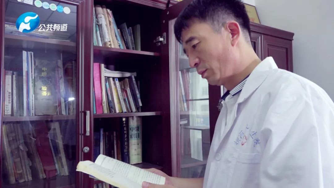 河南广播电视台健康河南栏目,河南广播电视台健康同行栏目