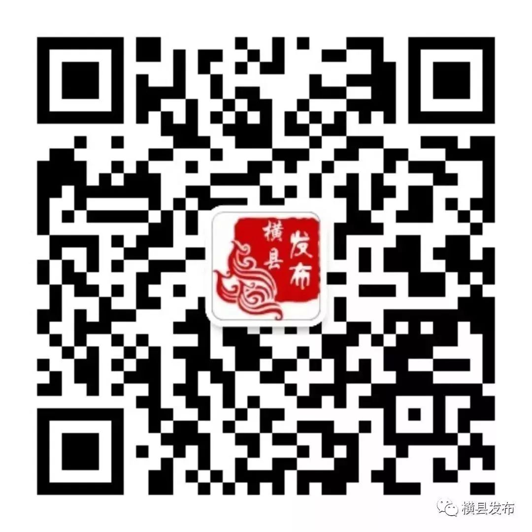 拒服兵役首次被公告,拒服兵役最新通告