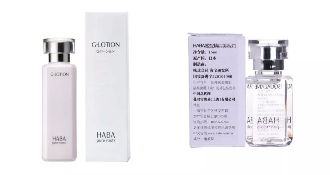 女明星高价护肤品,骆王宇推荐平价水乳秋冬补水保湿