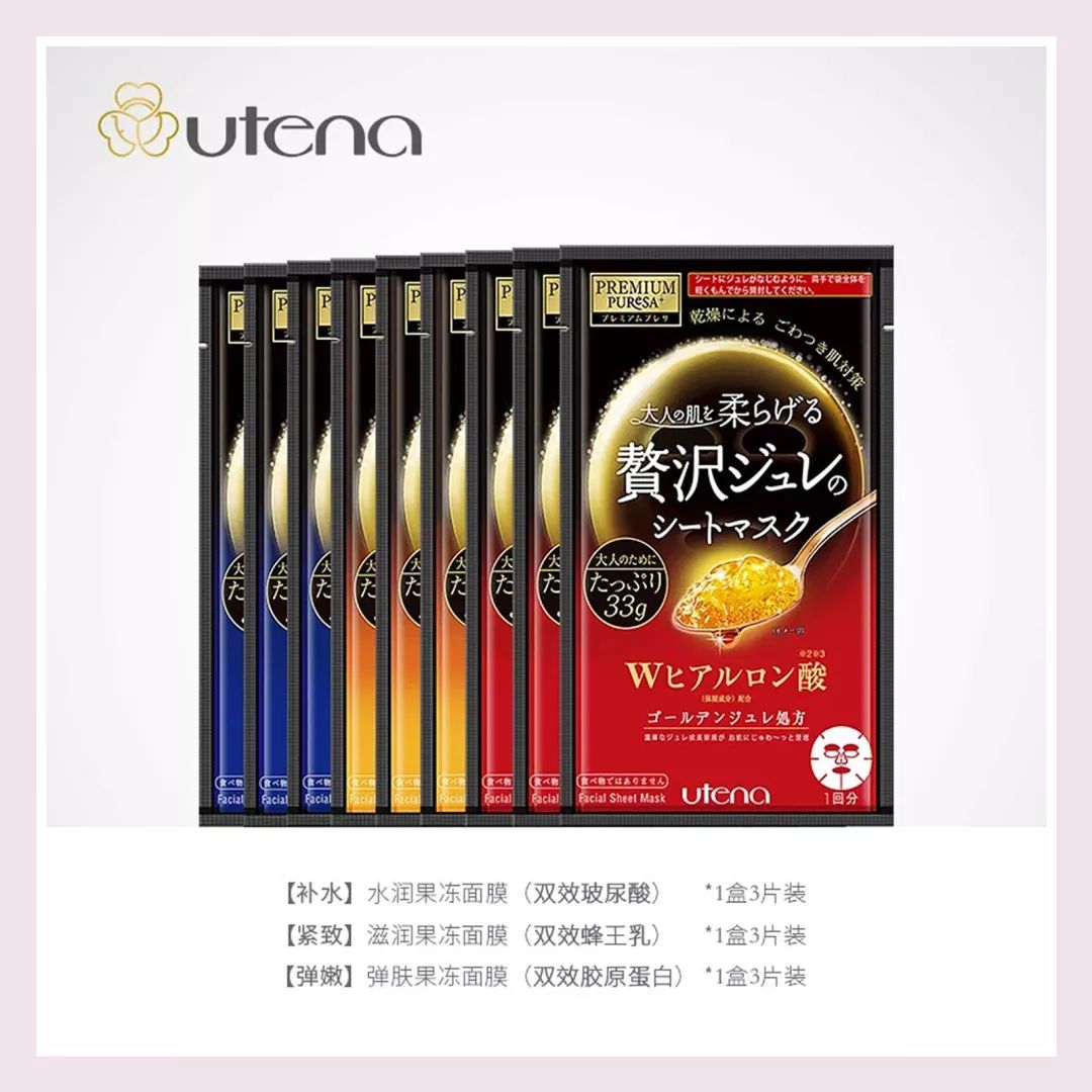 敷错面膜,敷错面膜会烂脸吗