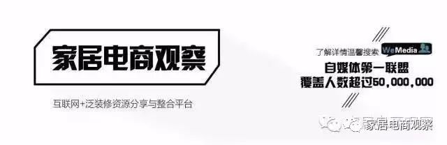 特卖加专卖模式怎么设置,最新最火的特卖模式