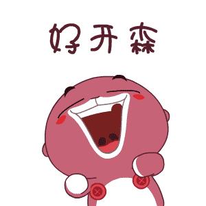 疯抢特卖倒计时快来抢购,近期折扣商品特价