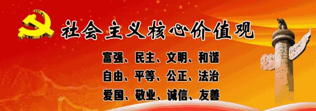 24节气、传统节假日吹什么“清风”？建德市纪委监委喊你来写“廉政软文”啦！