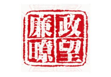 倚老卖老怎么整治,倚老卖老的领导怎么对付