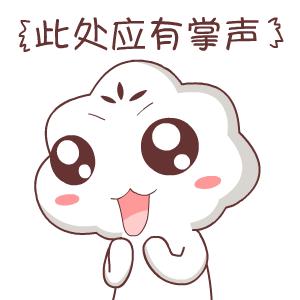 桃江拳手刘中调入国家队，备战东京奥运会