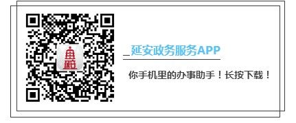 张钊汉中风急救,中风急救的正确方法中医