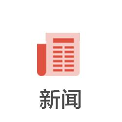 西宁医保局最新通知,西宁市城中区医保局的电话