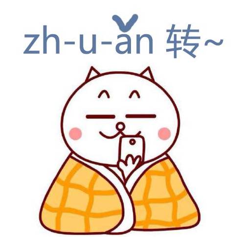 非车主本人处理违章网上怎么办理,在北京不是本地车会怎么样