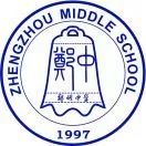 喜报郑州双色球中一等奖674万,全国青少年校园足球联赛郑州9中