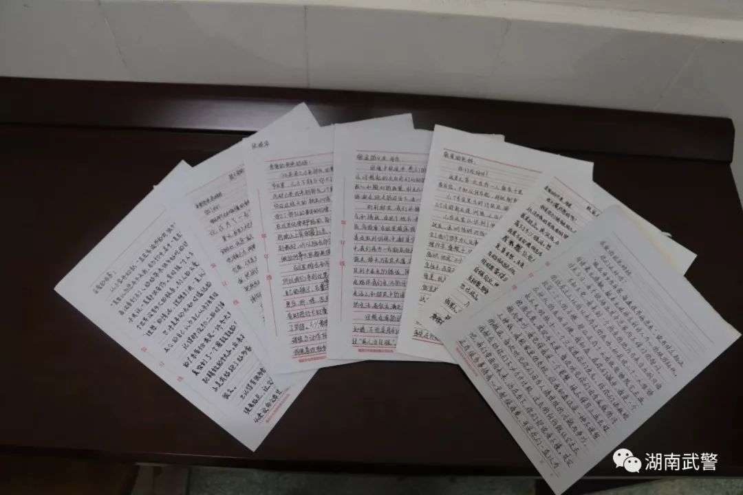 见字如面入伍家书,见字如面十五封信