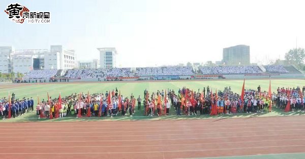 黄冈青少年足球比赛开幕式,2020黄冈市青少年足球锦标赛