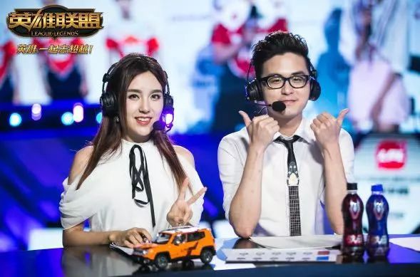 这才是真正的电竞教育,游戏电竞教育