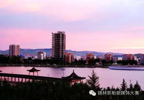 现在西乌旗,西乌旗里面是什么样子的