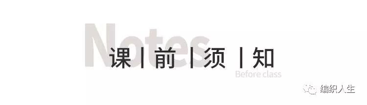 钩曼陀罗钩编,钩曼陀罗视频教程