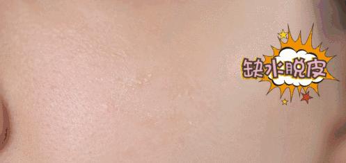 护肤水保湿补水正品大瓶直播,护肤水团购