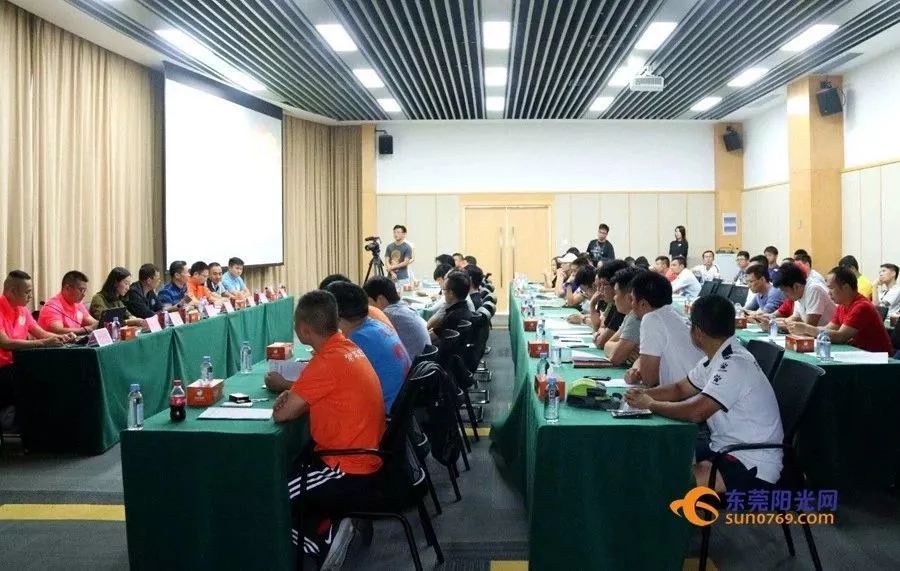 东莞龙舟锦标赛死亡之组,2024东莞篮球联赛死亡之组