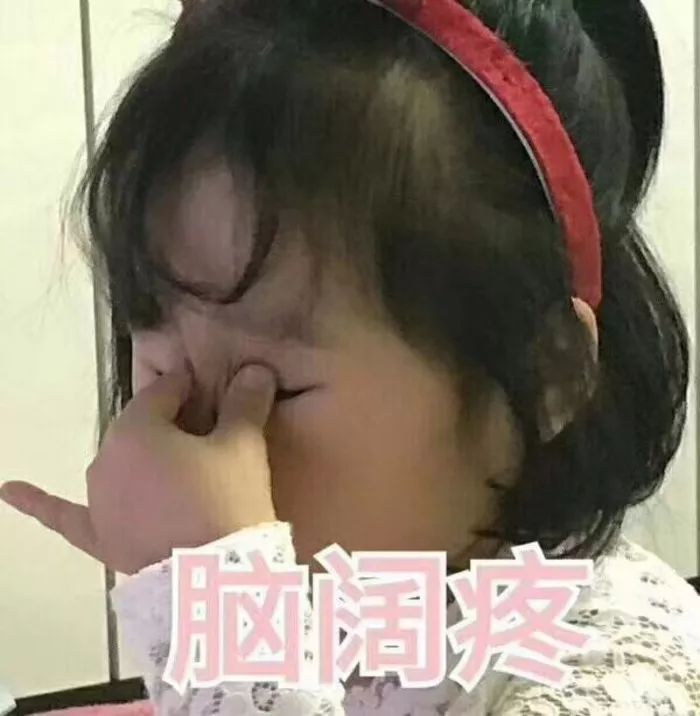 双11最后一波几号买好,双11必囤的眼霜