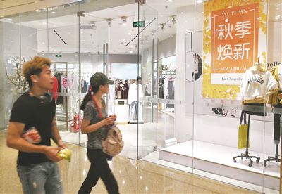 黄金周热势加推,黄金周释放消费强劲复苏信号