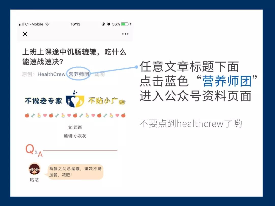 精神分裂症传染案例,病毒感染会不会引发精神分裂