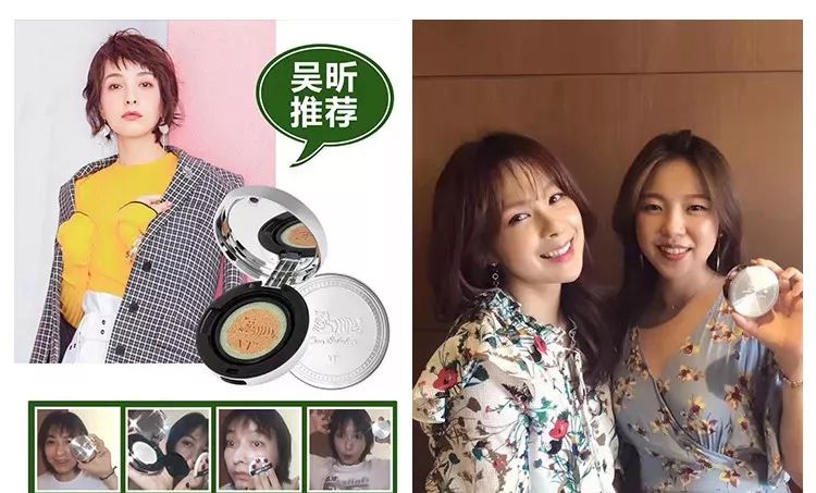 油痘敏感肌气垫推荐,混合皮敏感肌气垫推荐