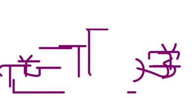 重磅！16位名家贤达受聘南开大学校董