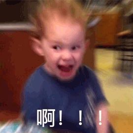 红色小虫“结队”现身厦门！看着好吓人！对人体有伤害吗？园林专家说……