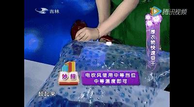 羊毛衣洗了掉毛很严重怎么处理,羊毛衣大衣专用洗衣粉