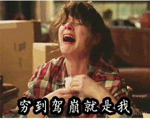 南昌下半年的房价预测,70城最新房价出炉