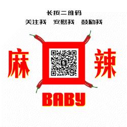 吴昕玻璃心,为什么吴昕总是被吐槽情商低