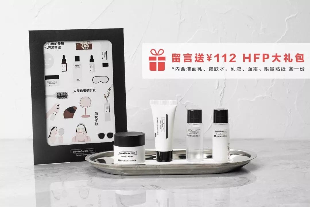 用黑头仪吸完黑头黑头还会再长吗,黑头别膨胀3招把你刷光光