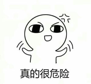 顺德2岁宝宝误服80多片降压药！奶奶的这一“非常举措”救命