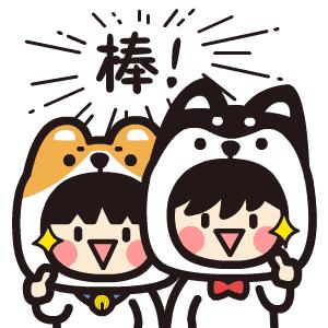 嘉兴云淘宝直播,嘉兴云购物节最新消息