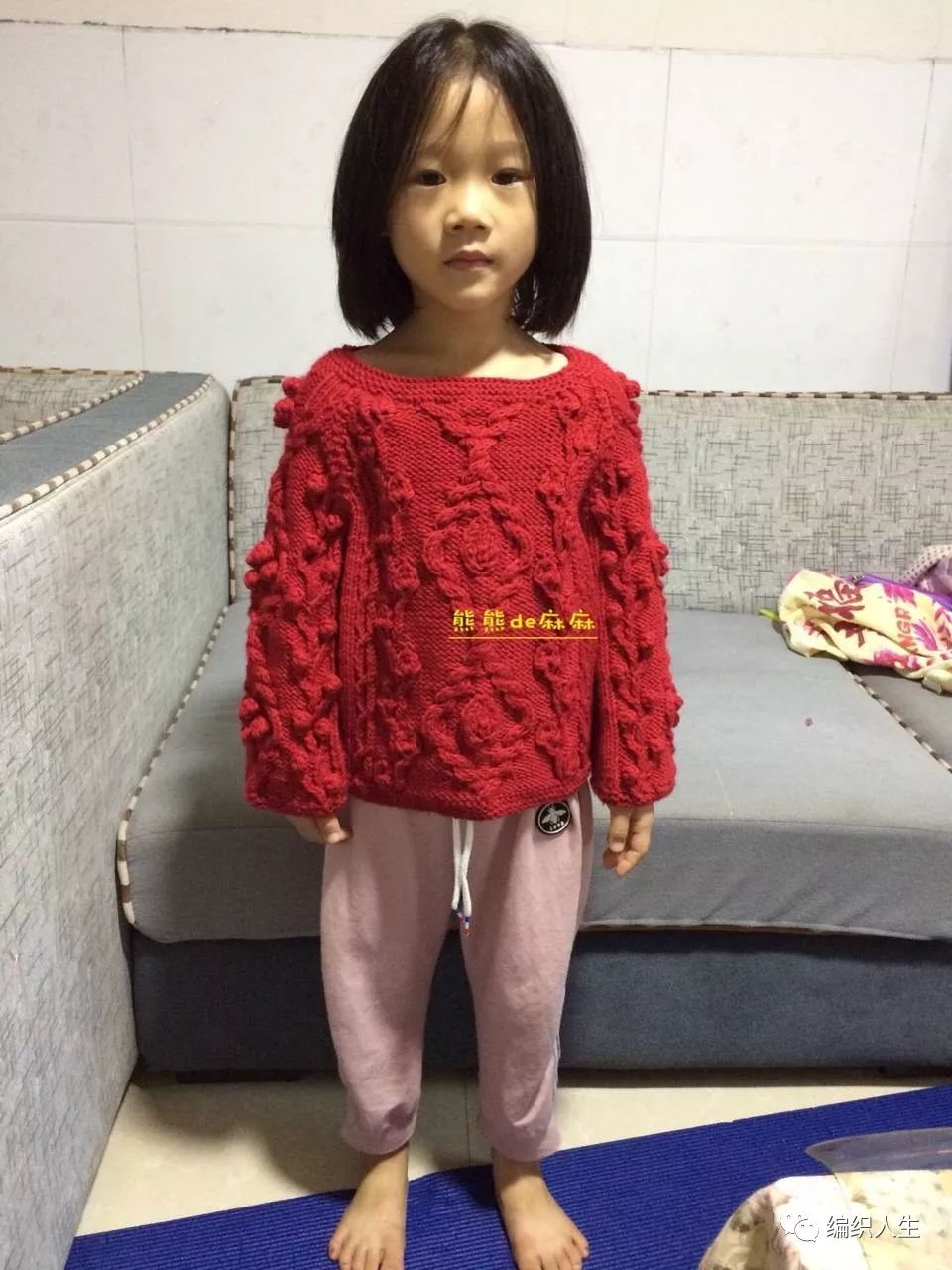 女童粗线棒针手工开衫毛衣,豌豆公主粗针织儿童棒针插肩毛衣