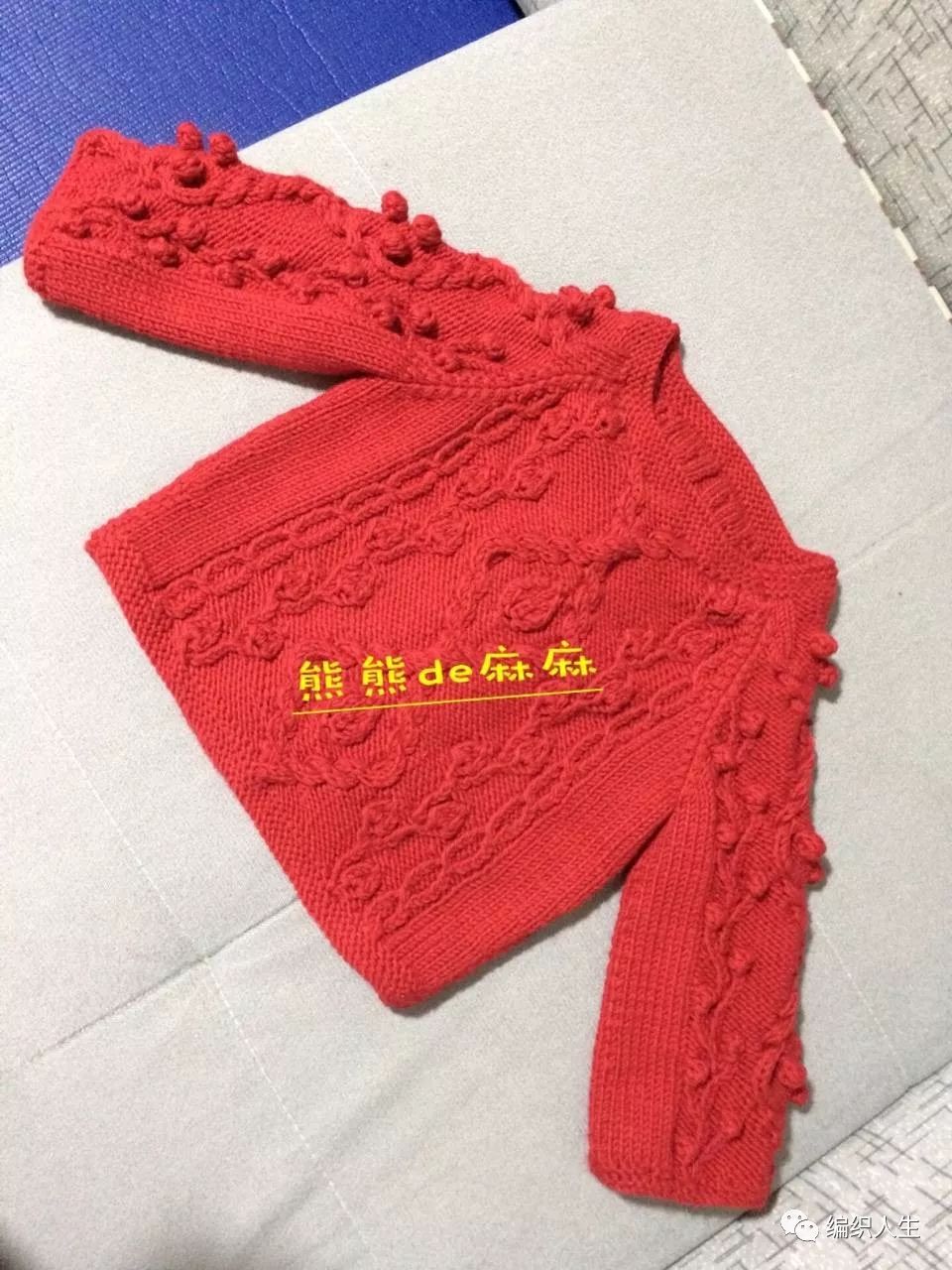 女童粗线棒针手工开衫毛衣,豌豆公主粗针织儿童棒针插肩毛衣