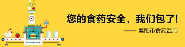 香港双飞人黄道益多少钱一瓶,黄道益双飞人药水香港