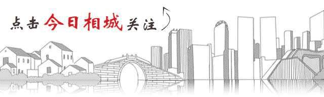 苏州相城区高铁新城最新招聘,苏州相城区高铁新城工作