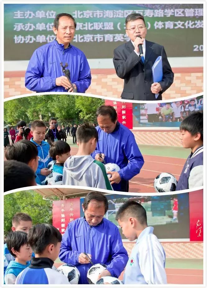 全市第九届校园足球联赛开幕,万山区第七届校园足球联赛回放