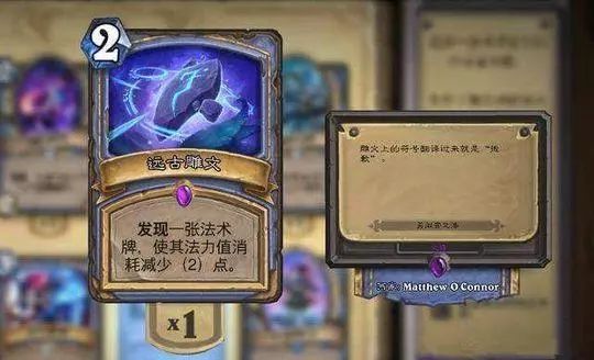 竞技场各职业分析,盘点职业赛场上所有阵容