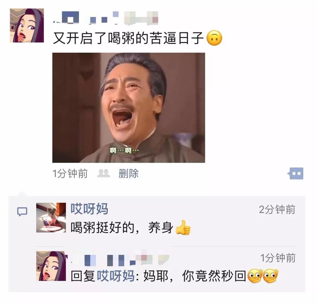 2023重阳节学生放假吗,重阳节放假吗是法定节假日吗