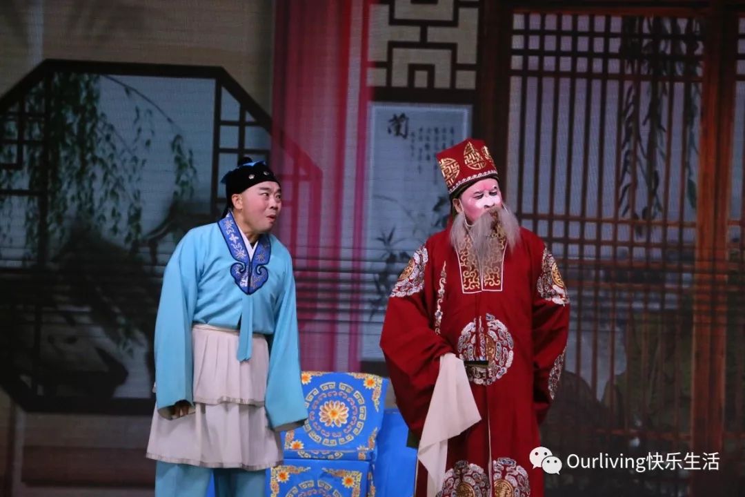 金秋重阳，曲剧“胡家军”欧安乐龄有戏温情绽放！