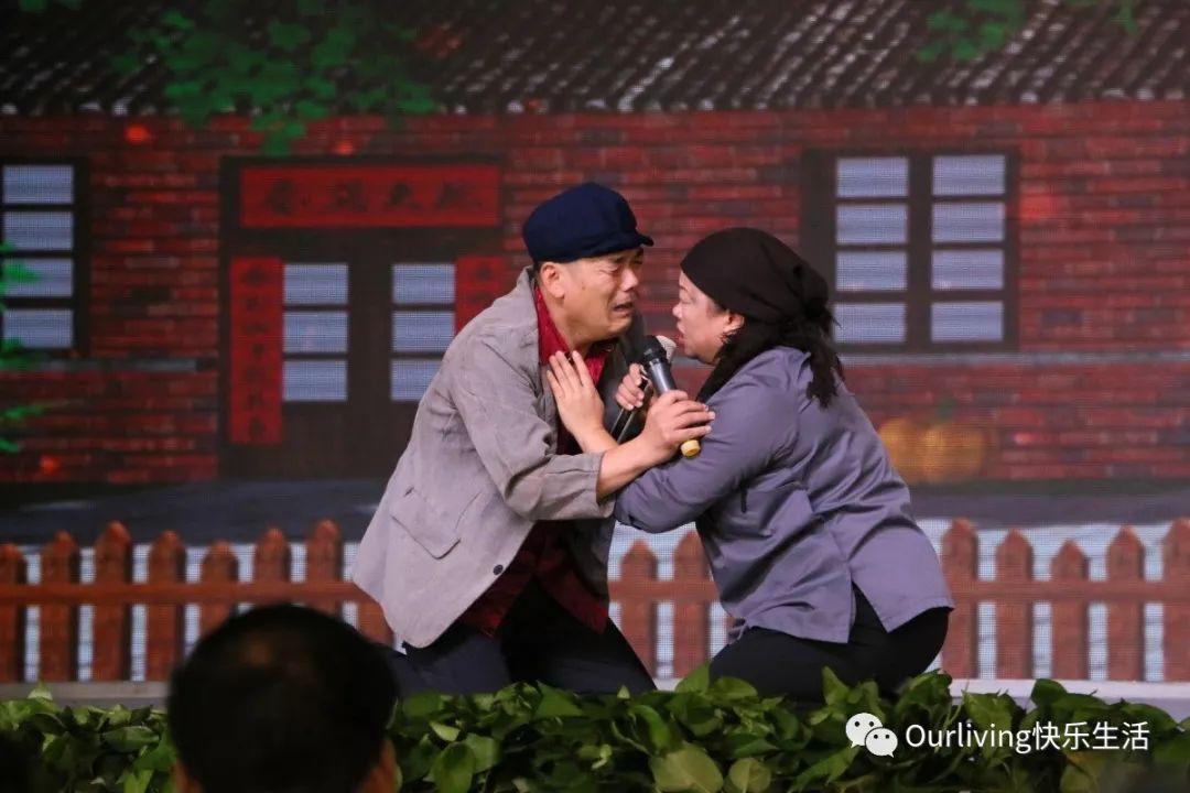 金秋重阳，曲剧“胡家军”欧安乐龄有戏温情绽放！