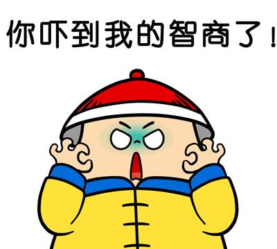 辽宁本轮冷空气降温,冷空气来袭辽宁全省大幅降温