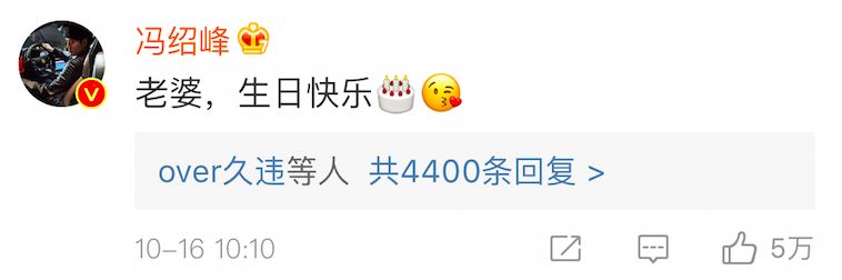 聊聊赵丽颖这张结婚证照片儿……