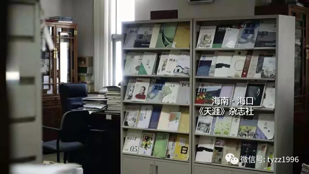 蒋子丹文章,蒋子丹自选集阅读