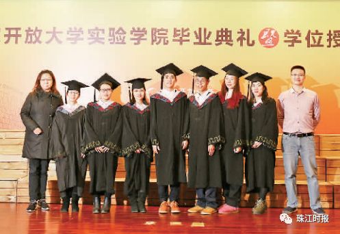 有教无类育人才！南海开放大学创新学历教育和社区教育模式