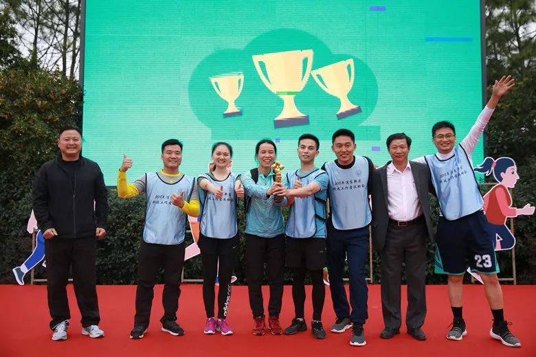 科技创新中国梦主题运动会,上海首届科技工作者运动会